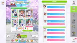 UmamusumePrettyDerby CareerSupportFormation.jpg