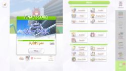 UmamusumePrettyDerby RaceTeamTrials10.jpg