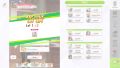Thumbnail for version as of 06:36, 26 July 2025