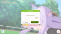 Thumbnail for version as of 06:37, 26 July 2025