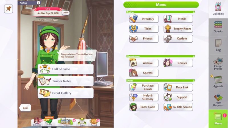 File:UmamusumePrettyDerby Archive.jpg