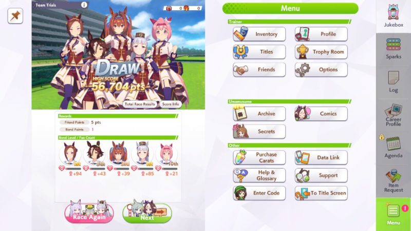 File:UmamusumePrettyDerby RaceTeamTrials15.jpg