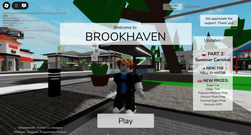 File:BrookhavenRP Frontend.jpg
