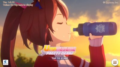 UmamusumePrettyDerby Frontend.jpg