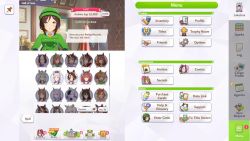 UmamusumePrettyDerby ArchiveHallOfFame.jpg