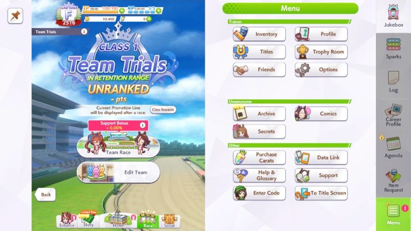 File:UmamusumePrettyDerby RaceTeamTrials.jpg